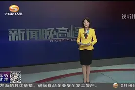 突发！陇南市成县黄陈镇中湾村附近发生森林火灾