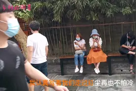 今天放假，到成都宽窄巷子，美女如云视频封面