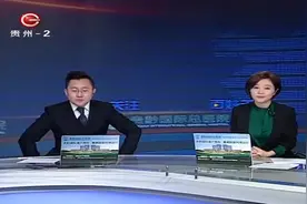 六岁男童不愿回家 家中到底有何隐情视频封面