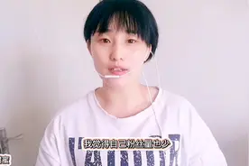 退出公会只需要做到以下3步就可以退出了，你知道吗视频封面