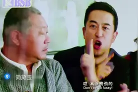 老爸电视上用暗语说银行卡密码，儿子秒懂