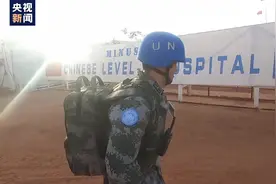 我是中国维和军医 我是战场生命的守护者视频封面