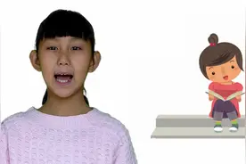 我的家 step 台阶 牛津初高中小学少儿童英语单词和例句子 4K