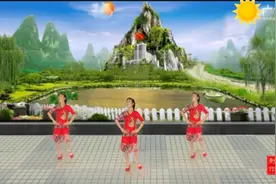 广场舞《守望者》节奏轻快 简单易学 是休闲健身的最佳选择