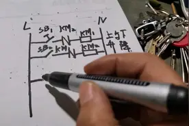电葫芦控制电路的分析与画法视频封面