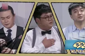 小品《职场陷阱你中招了吗》在职场中官大一级压死人视频封面