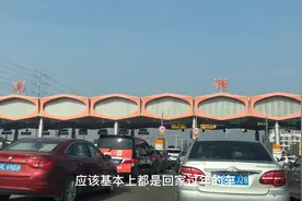 从广东深圳回湖南会同老家，路上一千多公里，你过年回家了吗？视频封面