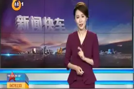 （视频）公交司机创意报站 文明扮靓城市窗口图片