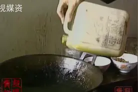 宅在家，我们用传统民间做法做油茶喝
