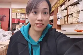 福建姑娘分享茶知识，黄山毛峰属于什么茶？这些要点你要记得视频封面