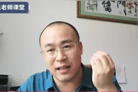 金融学和金融工程哪个专业好就业，女生数学成绩好如何选择？视频封面