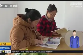 给残疾人提供工作，帮助他们实现自我价值，“残疾人之家”做得好视频封面