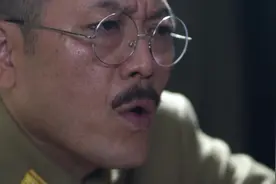 宜昌保卫战：横山勇妄图攻击重庆，占领中国，不久后妄想就被粉碎视频封面
