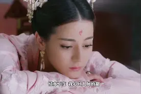 迪丽热巴少女声线演唱《偏偏》，人美声甜撒狗粮，真是人间绝色