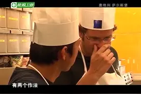 白巧克力和黑巧克力有什么不同？它们里面含有什么成分？视频封面