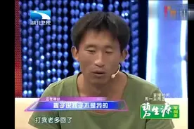 养育12年的儿子，竟是妻子和姐夫生的，王芳失控大骂！视频封面