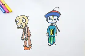 怎么画僵尸的简笔画视频封面