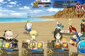 【FGO国服】第7章-绝对魔兽战线全剧情录像记念【完结】24视频封面