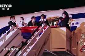 战斗在国际一线的中国医疗专家组，在疫情中展现中国担当！视频封面