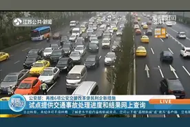 不贴检验合格标志将不再受处罚，公安部放话，有车一族乐开花视频封面