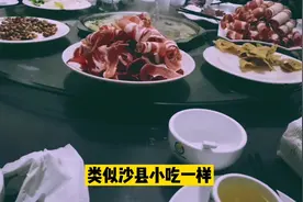 都说安徽北部的农村比较穷，带你们真实体验一下这边的舒适生活视频封面