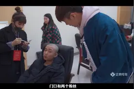 帝师邀请了从纽约来的女粉丝去后台见GAI，GAI的老婆也同框出镜！视频封面