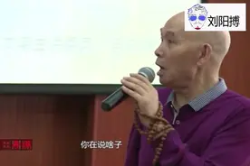 李伯清笑侃成渝一条线，川渝两性格 成都人细线条，重庆人粗线条