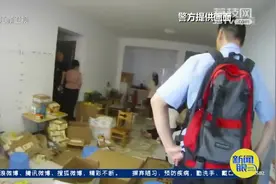 常熟警方破获“每日坚果”制假案:工人徒手分装，卫生条件极差 ！视频封面