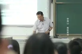 这位84岁的南山班班主任，是多少人梦寐以求的老师视频封面