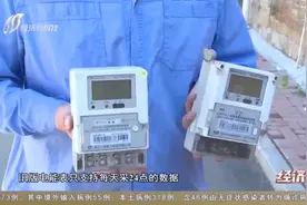 「视频」让用电更安全 旧版电能表改造更换工作持续推进图片