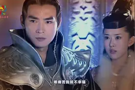 电视剧《宝莲灯》里脍炙人口的歌，庞龙那首《我的全部》，很感人