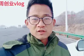 元旦后老ETC卡不能用了，还要重新去银行激活，你们知道吗？视频封面