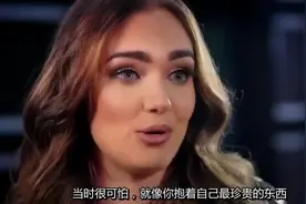 纪录片《有钱人的世界》身家23亿英镑的英国女富豪的家庭生活日常视频封面