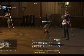 《最终幻想14》枪术师龙骑士职业任务流程实况3 10级 勇气之卵石