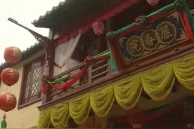 港剧：小宝回扬州丽春院找亲娘 韦春花视频封面