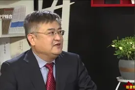 济宁：专访市国资委党委书记、主任视频封面