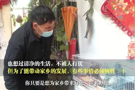 被踹门风波后大衣哥现状  ：成名有“烦恼”，但从未想过离开家乡