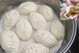 美味养眼好吃的酸豆角大包子，调馅有秘诀皮薄馅大不塌陷，好吃