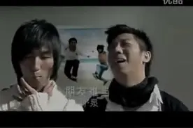 （华语MV）羽泉-《朋友难当》作词：金放、羽泉 作曲：羽泉视频封面