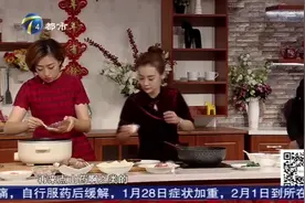 三文鱼头煲，做熟了会特别腥，这是怎么回事呢？视频封面