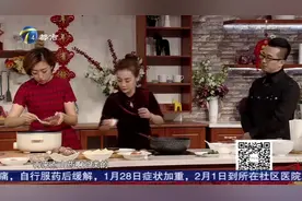 三文鱼头煲，做熟了会特别腥，这是怎么回事呢？视频封面