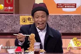 喜剧小品《吃面》：宋小宝吃霸王餐忽悠老板，故事经典超搞笑视频封面
