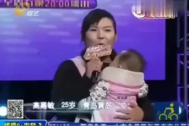 25岁军嫂长期和丈夫分居两地，登台献唱强忍眼泪，让评委敬佩视频封面