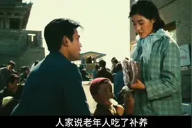 老徐，你要老婆不要，后续来了