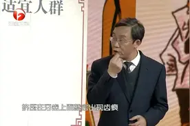 中医教你泡药酒：脾胃虚弱人群适合什么药酒呢？