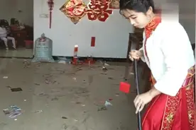广东农村结婚第三天，满屋的钱让新娘子扫，还有这样的风俗视频封面