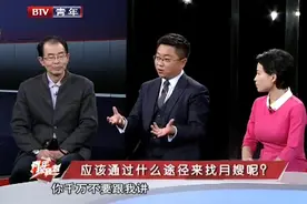 月嫂那些事：寻找住家月嫂，这几个证一定要验明，只要专业都会有视频封面