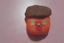 橡皮泥制作：小房子