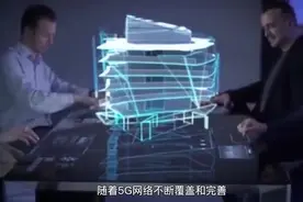 一分钟让你认清NSA与SA的区别，交你如何选择，当下的5G手机视频封面