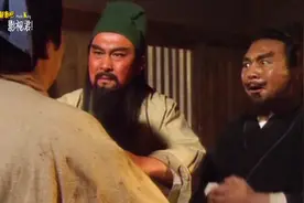【盘点】台词复读机名场面，张飞：俺也一样，俺也一样，俺也一样视频封面
